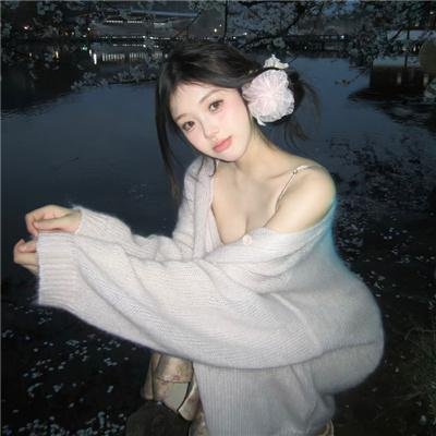 邮购新娘